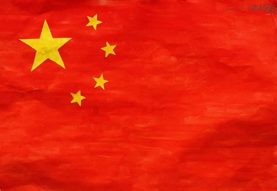 金沙9570(集团)股份有限公司