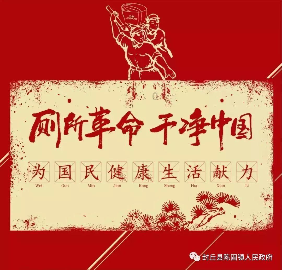 探索