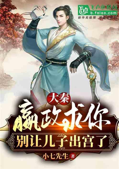 要是木之本樱这种女孩在现实生活中会很受欢迎吗?-有问必答平台