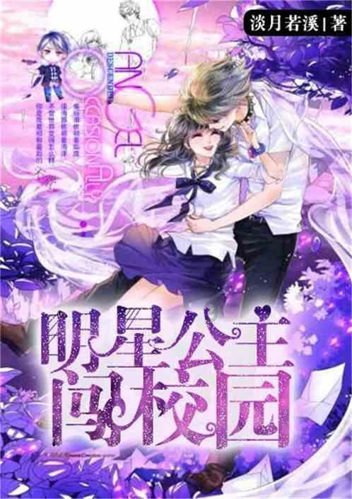 直省闱墨是什么,是什么时候的书?-有问必答平台